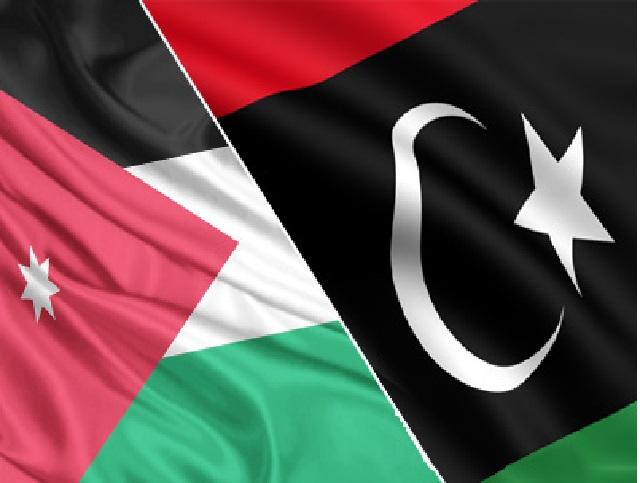السفارة الليبية تشكر الأردن