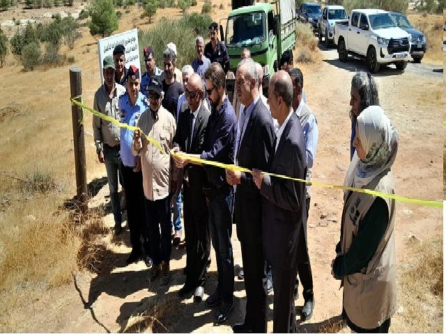 إطلاق مشروع الإدارة الفاعلة لتأهيل الأنظمة البيئية المتدهورة للغابات في محمية ضانا