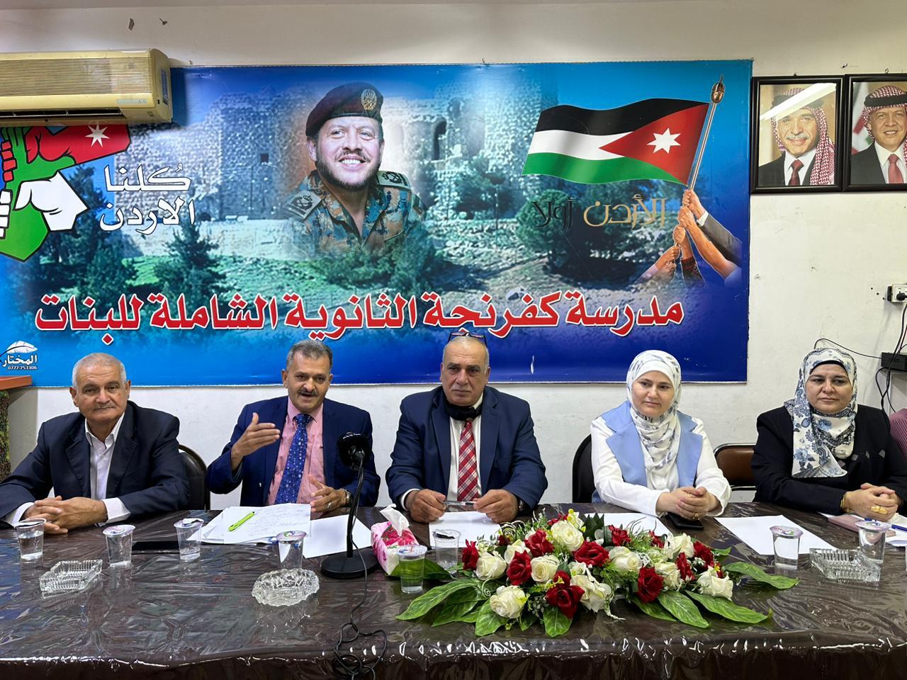 الزميل فريحات يؤكد ضرورة ضمان حق الجمهور في المعرفة