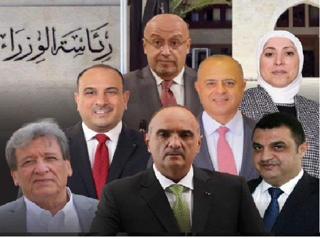 تعديل وزاري رشيق ..تفاصيل
