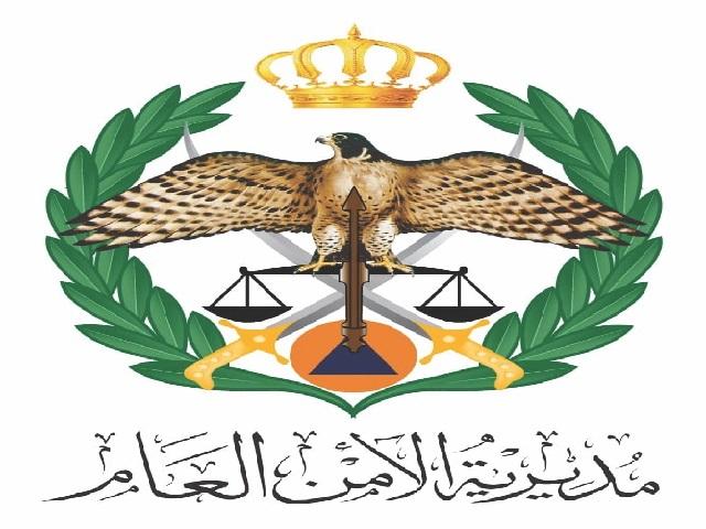 ضبط شخص سرق 50 ألف دينار من داخل إحدى المركبات