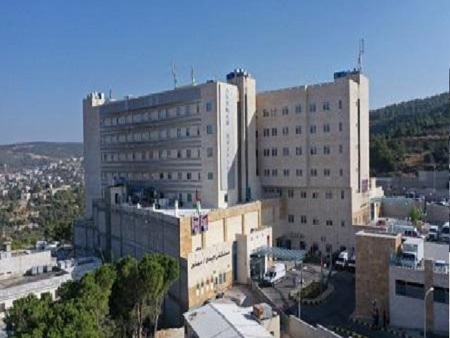 استحداث عيادة إيكو بمستشفى الإيمان في عجلون