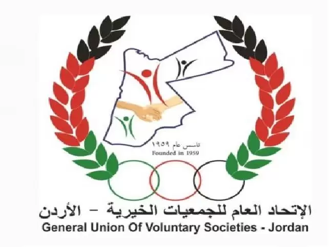 اتحاد الجمعيات الخيرية يهنئ بذكرى المولد النبوي