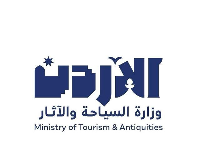 منظمة السياحة العالمية:الأردن بالمرتبة التاسعة عالميا كأفضل الوجهات نمواً بأعداد الزوار