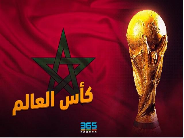 الأردن يهنئ المغرب باستضافة مونديال 2030