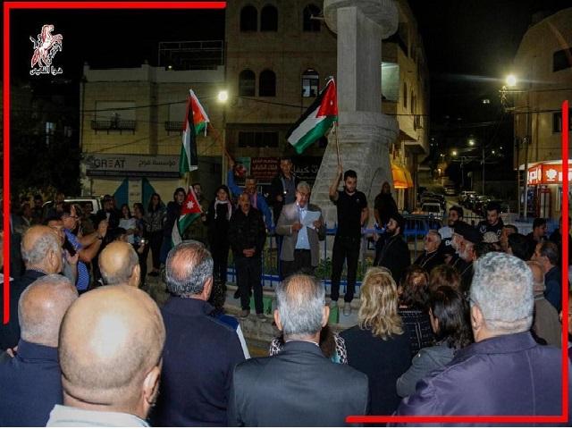مدينة الفحيص تنظم  وقفة تضامنية  للقضية الفلسطينية