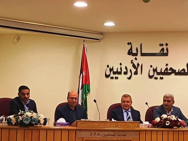 حوارية في نقابة الصحفيين تؤكد اهمية الوقوف الى جانب غزة..صور
