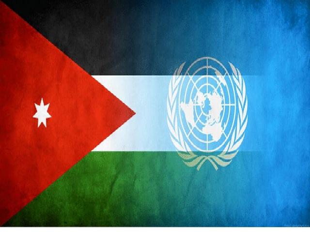 الجمعية العامة للأمم المتحدة تتبنى المشروع الأردني بشأن وقف الحرب في غزة