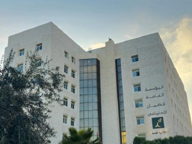 الضمان للمتقاعدين: لا تزودوا بياناتكم لأي جهة