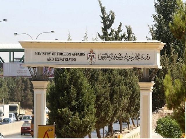'الخارجية' تنصح الاردنيين بتجنب السفر إلى لبنان (رابط وأرقام)