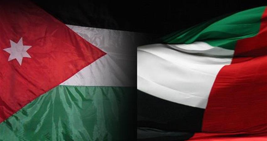 السقاف وطوقان تؤكدان أهمية مذكرتي التفاهم التي وقعها الأردن والإمارات في مجال التعاون الاستثماري والتنموي