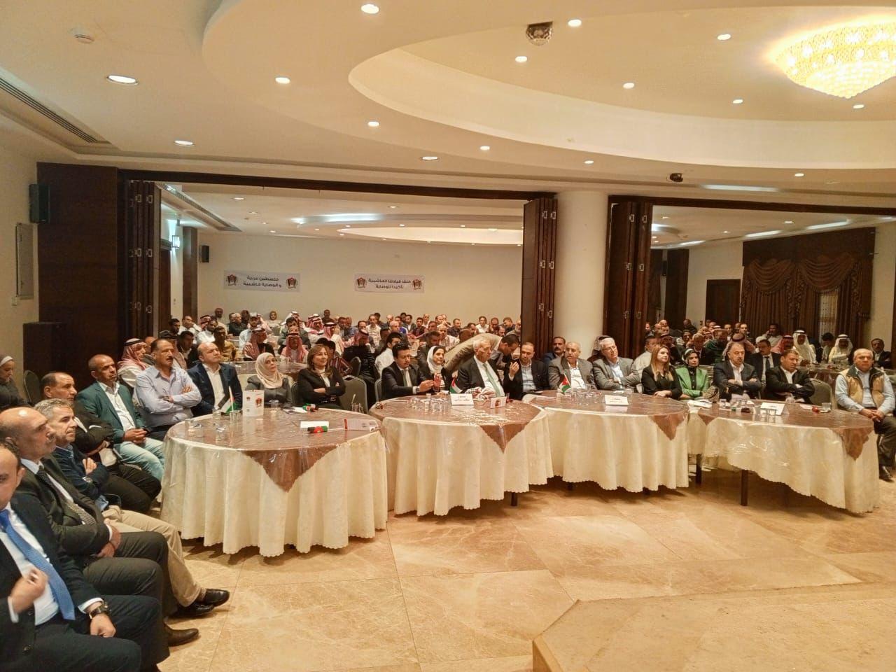الميثاق الوطني ينظم وقفة تضامنية مع غزة في محافظة المفرق
