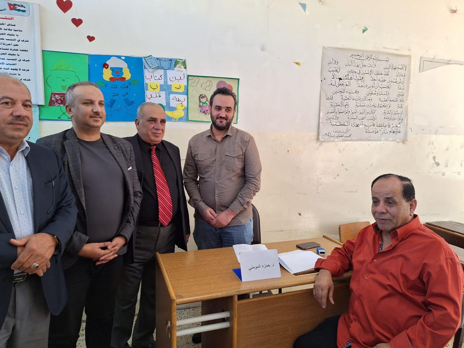 يوم طبي مجاني في مدرسة باعون