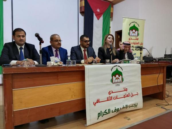 جرش :منتدى جبل العتمات يعقد حوارية عن مجريات الاحداث بغزة