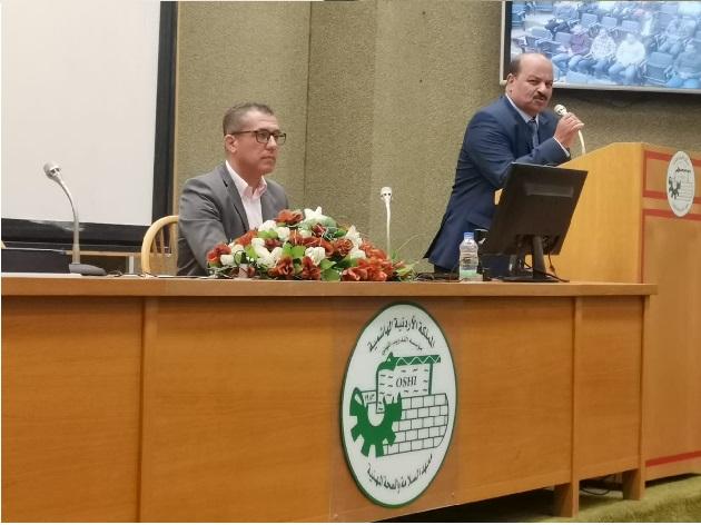 بدء دورة السلامة والصحة المهنية الثانية لمتدربين عراقيين