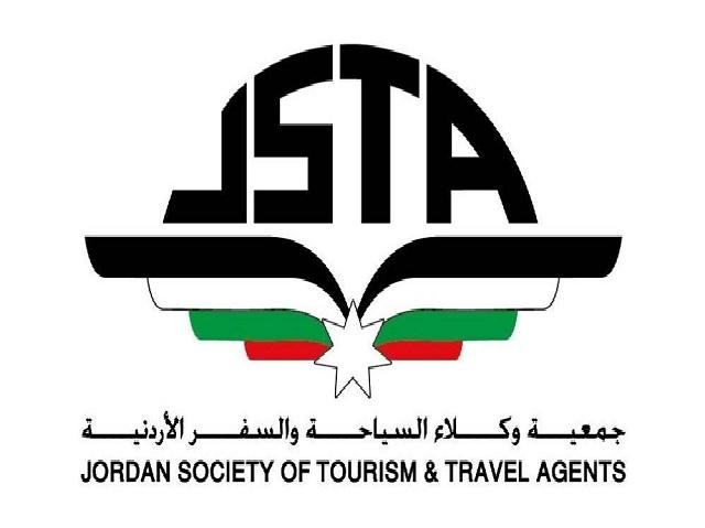 البرامج السياحية المشتركة بين الأردن وإسرائيل ألغيت جميعها