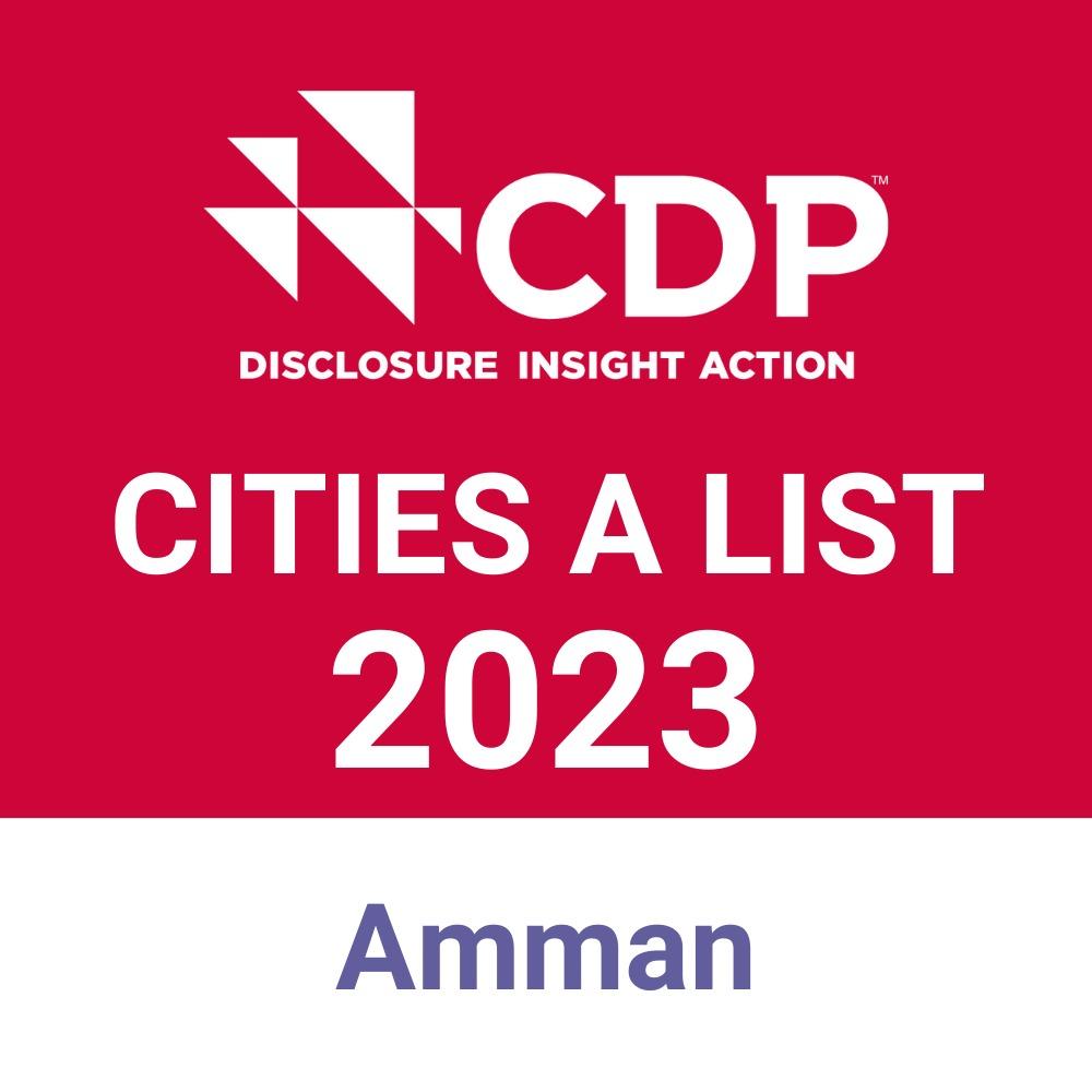 مدينة عمان ضمن قائمة المدن القيادية (A-List) في مجال العمل المناخي