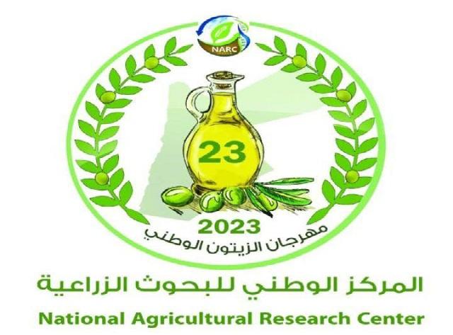 حداد: مهرجان الزيتون الوطني بموعده بدون فعاليات فنية او ثقافية
