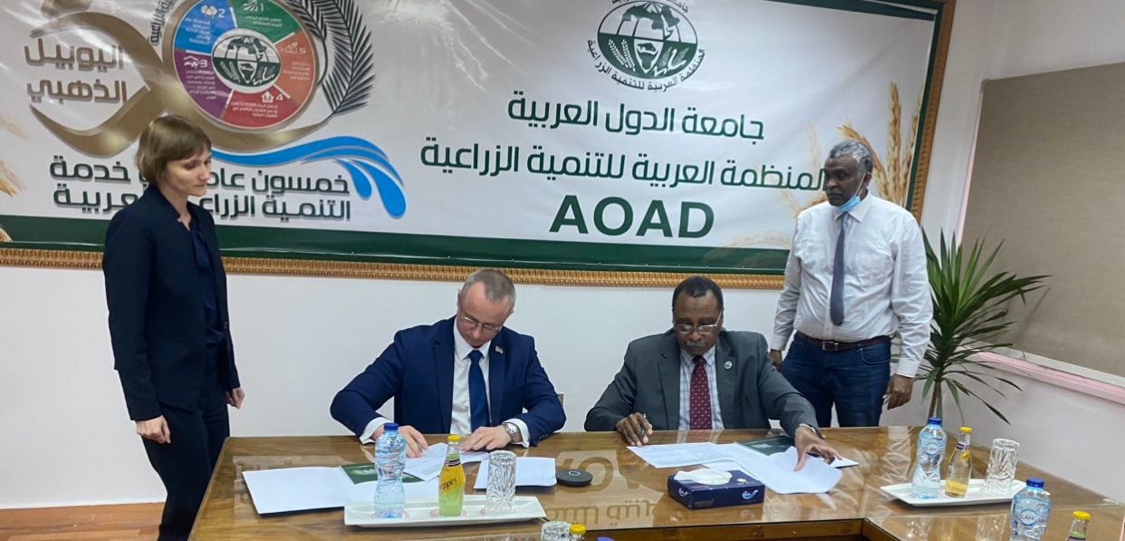 مدير عام المنظمة العربية للتنمية الزراعية يلتقي بالمسئوليين في وزارة البيئة والتغير المناخي بدولة قطر.