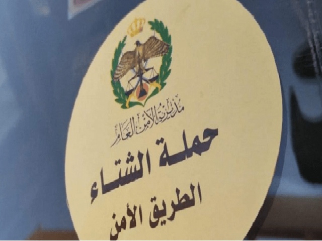 نصف مليون مركبة خضعت للفحص الفني بالحملة الشتوية