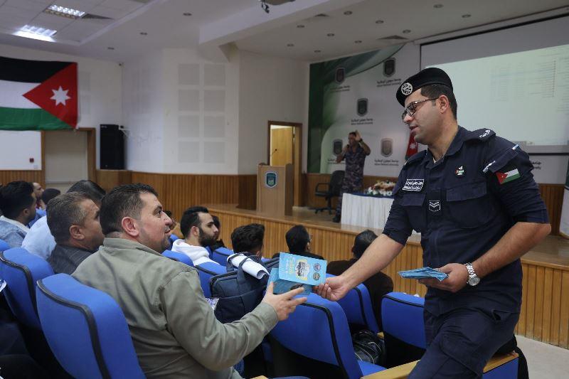 جامعة عجلون الوطنية تنظم محاضرة بعنوان 