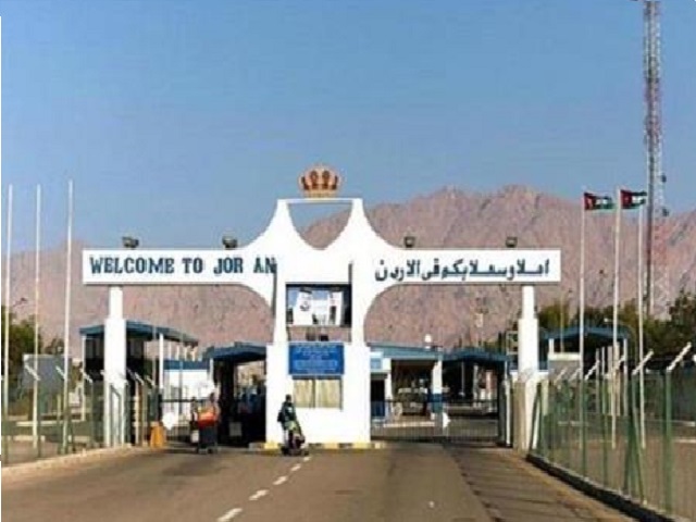انخفاض عدد المسافرين عبر جسر الملك حسين الشهر الماضي