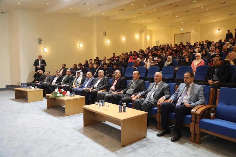 ندوة في ال البيت حول 
