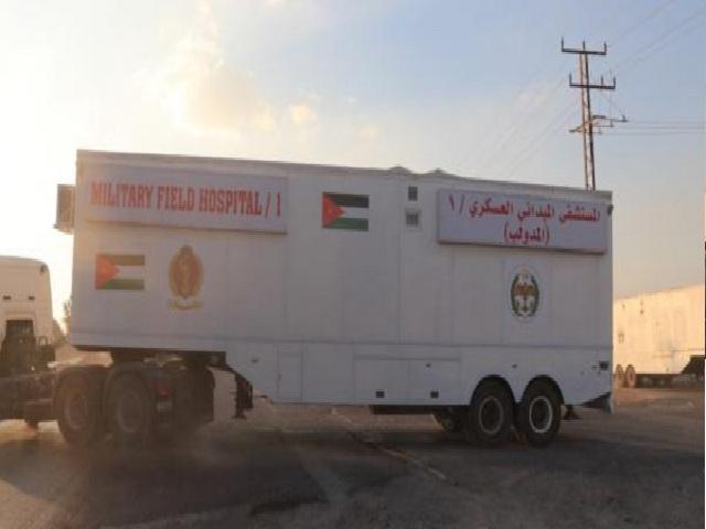 المستشفى الميداني الأردني في نابلس يباشر استقبال المرضى الإثنين