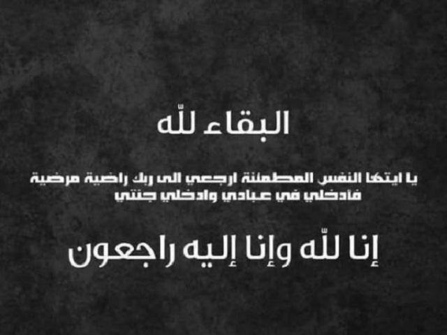 د. احمد السلايمة ينعى ( 30 ) شهيد من اسرة المرحوم الشيح زكي درويش في غزة