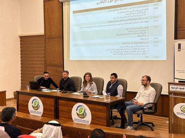 ورشة عمل في بحوث ديرعلا حول الإدارة المتكاملة للافات