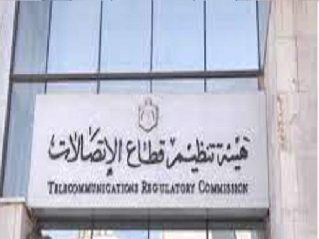 هيئة الاتصالات تدرس ربط شركات توصيل الطلبات على نظام الشكاوى