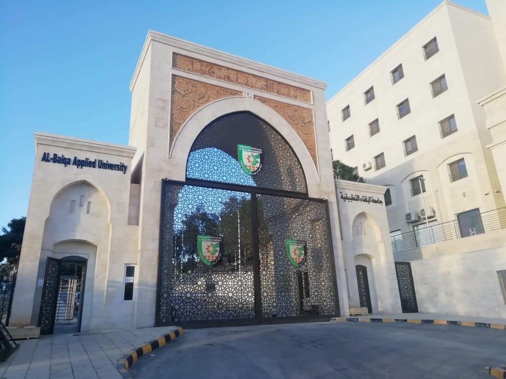 البلقاء التطبيقية الأولى عربياً في تصنيف الجامعات الخضراء (UI GreenMetric) للعام 2023.