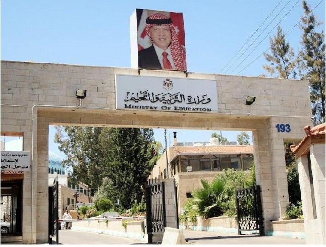 المساعفة: الاثنين دوام رسمي في جميع مدارس المملكة