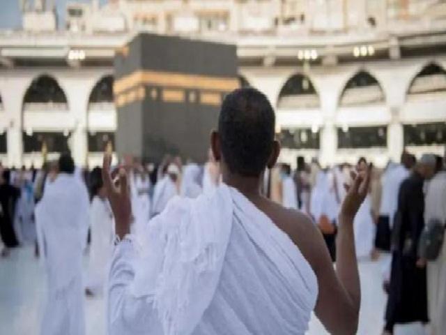 بدء التسجيل للراغبين بأداء الحج لموسم 2024 إلكترونيا (رابط)