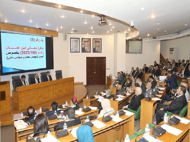 أمانة عمان: 'اعفاء' للشركات العاملة ببورصة الزهور ومعرض الازهار ونباتات الزينة الاردني