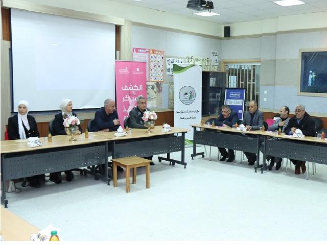 اتفاقية تعاون وجلسة حوارية للتوعية من مرض السرطان في جامعة الحسين بن طلال
