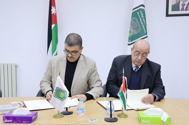 توقيع اتفاقية بين جامعة عجلون الوطنية والأكاديمية الدولية للصحة المجتمعية (أياف)