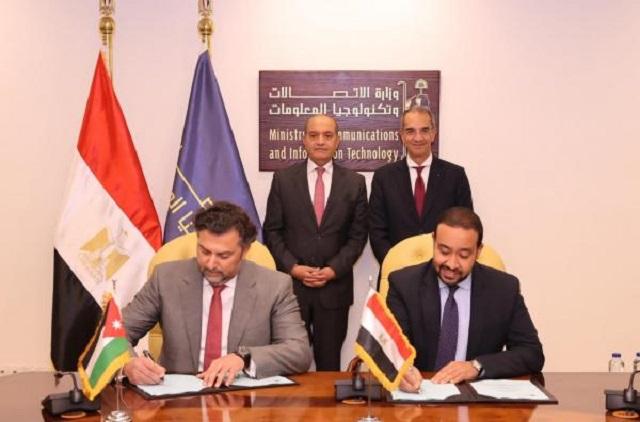 اتفاقية بين المصرية للاتصالات ونايتل لإنشاء كابل بحري جديد 
