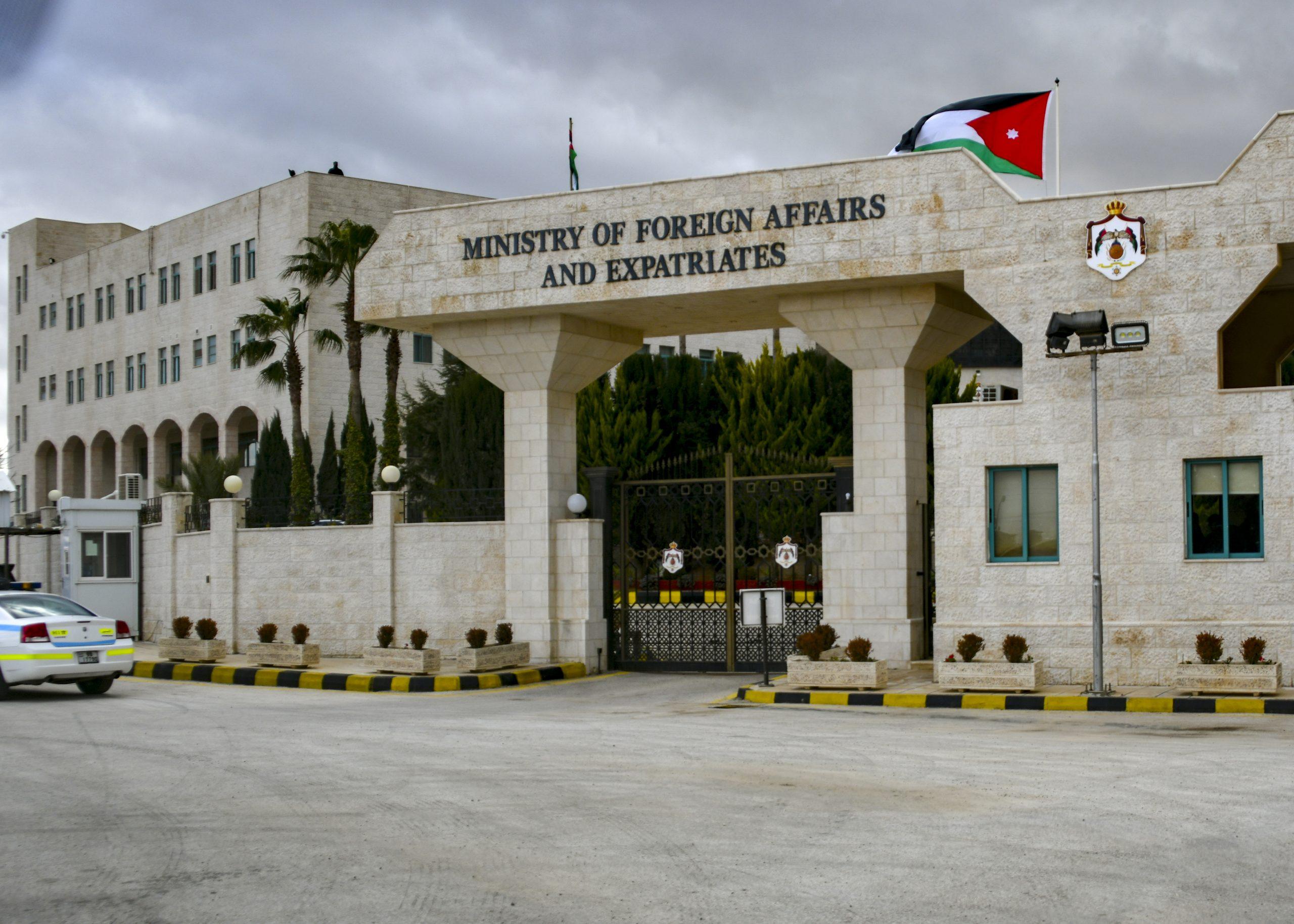 الأردن :يرحب بقرار محكمة العدل الدولية ضد إسرائيل.