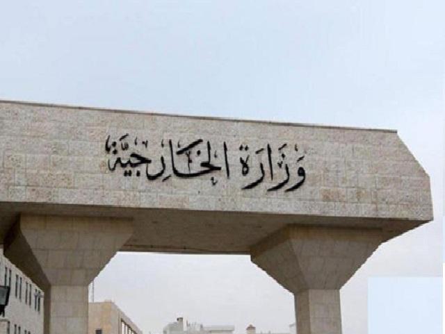 ترفيع سفراء في