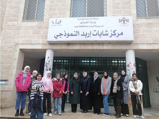 مركز شابات إربد ينفذ ورشة حول منظومة الأخلاق وأثرها