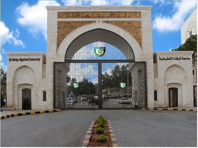 تحديد موعد فتح القبول للتجسير والبكالوريوس والدبلوم