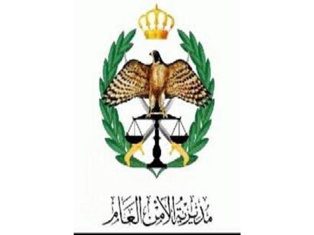 استشهاد ضابطين بسقوط طائرة تدريب في المفرق