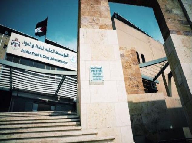 إتلاف 600 كيلو غرام دواجن فاسدة