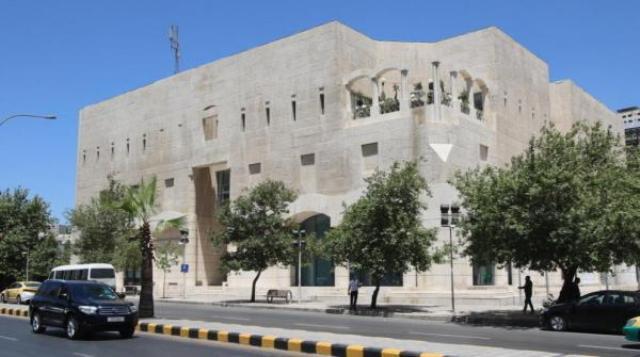 الأمانة تعطل موظفيها الأحد المقبل