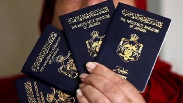 ترجيح إصدار أول جواز سفر إلكتروني في حزيران