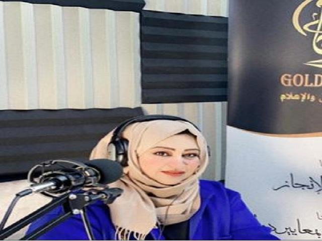 مؤسسة ادامه للتدريب والاستشارات تطلق المجلس الأردني لتطوير وتمكين المرأة بمناسبة اليوبيل الفضي