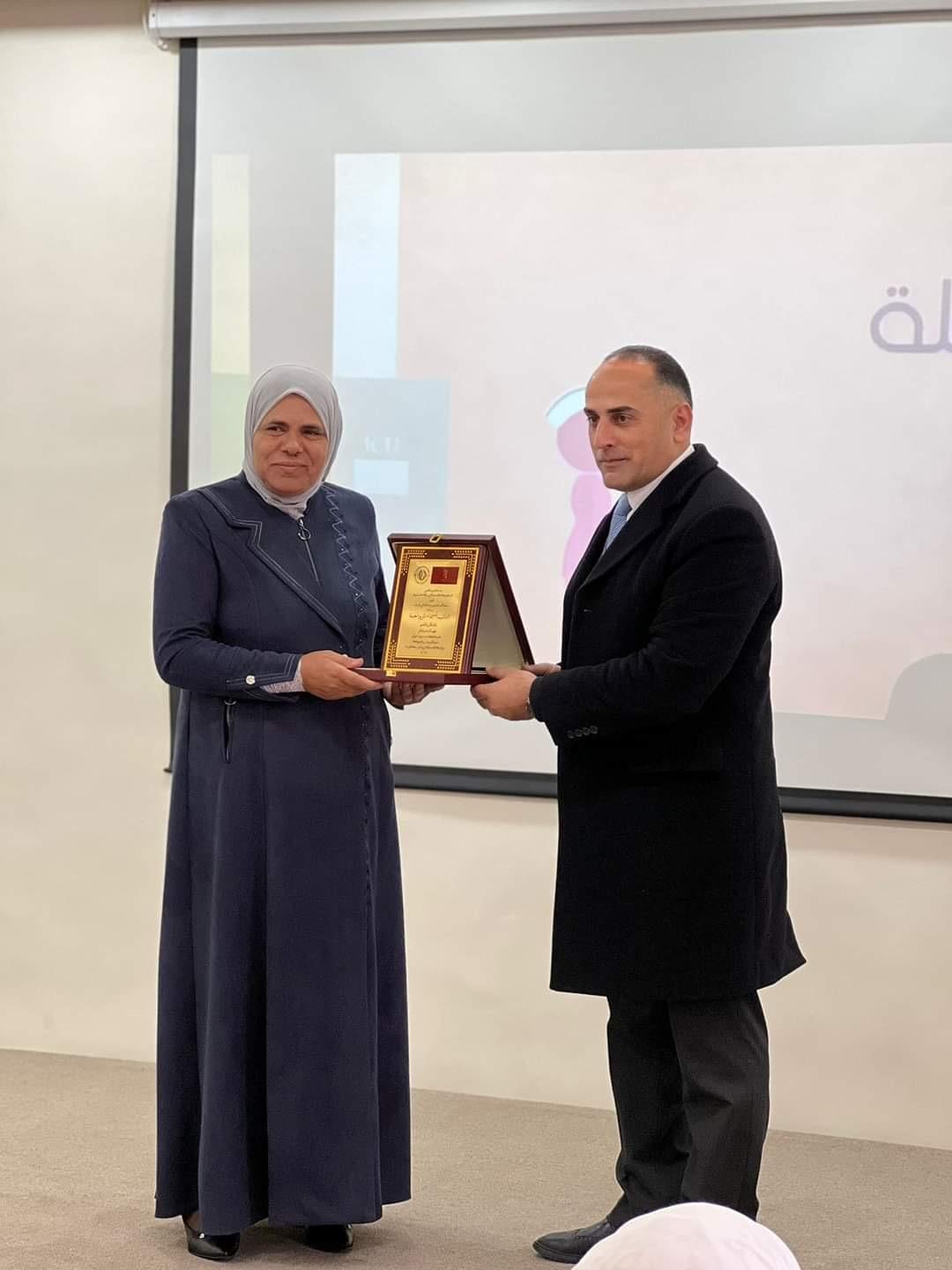 مدينة الأمير هاشم بن عبد الله الثاني للشباب تحتفل بيوم المرأة العالمي