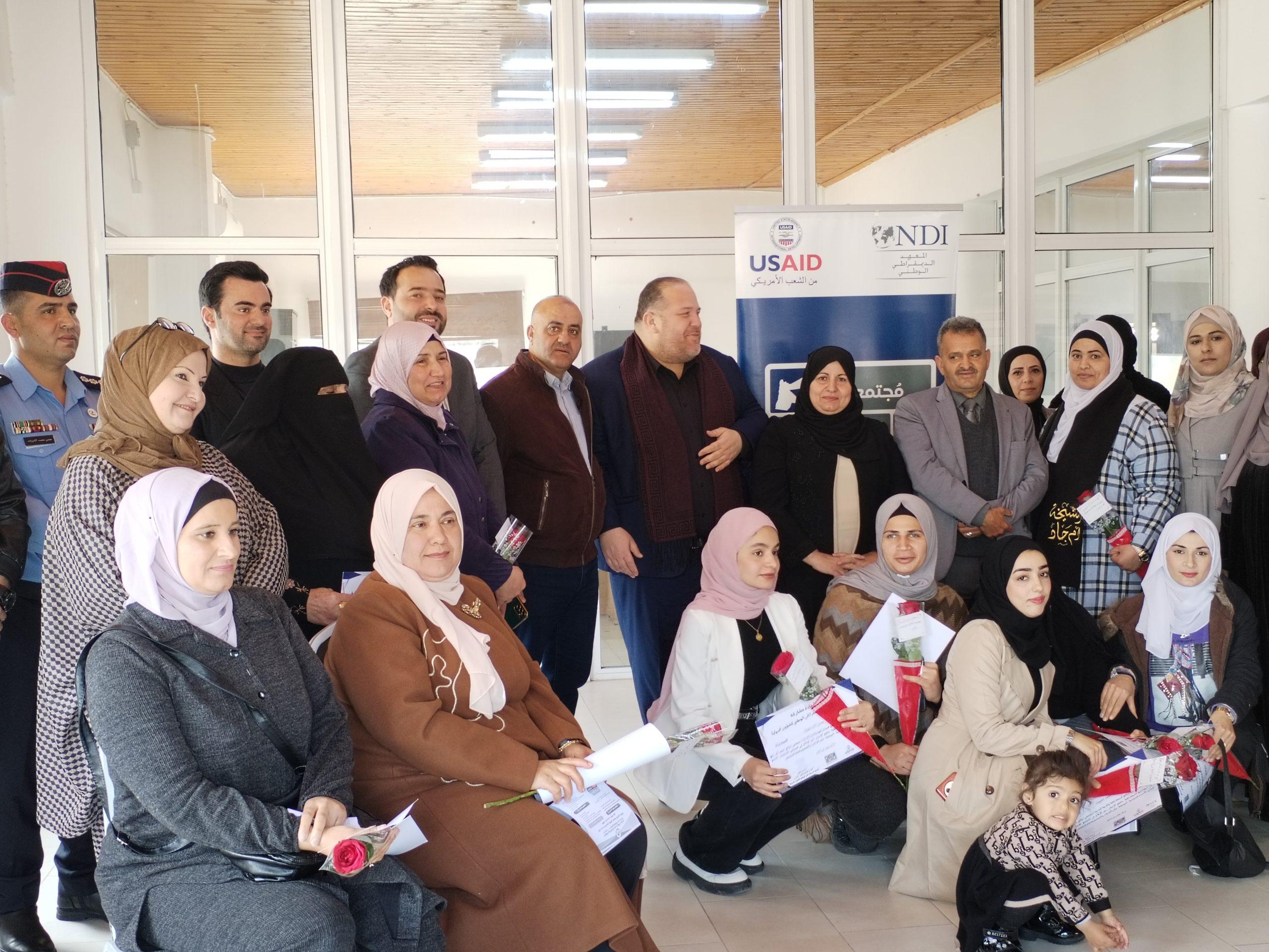 كفرنجة : تخريج 30 سيدة من حملة على طريق السد