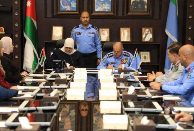 الامن و